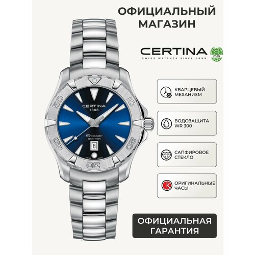 фото Наручные часы certina ds action, серебряный
