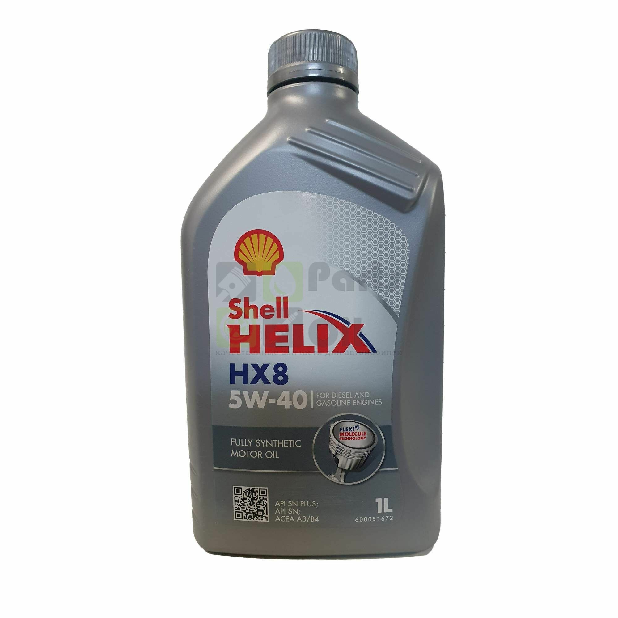 SHELL Helix Ultra ECT C3 5W-30 — отзывы покупателей