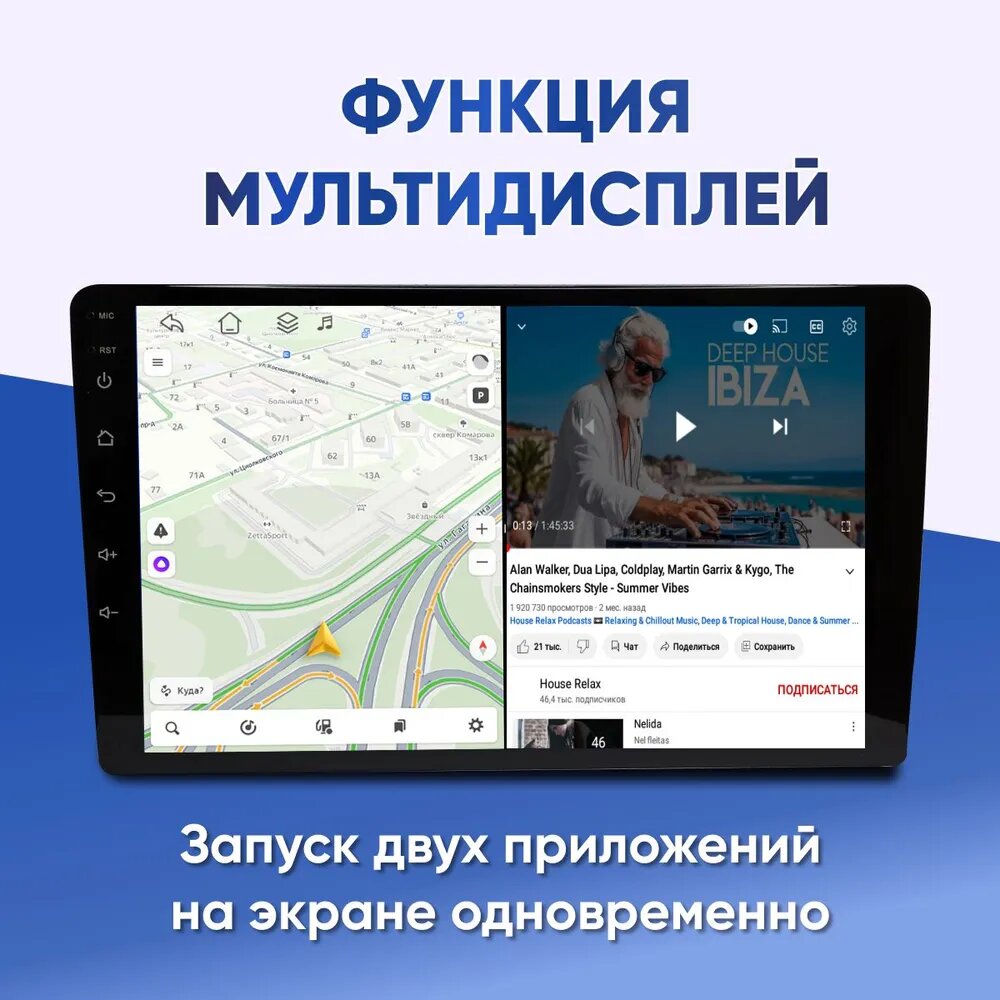 Магнитола Hyundai Solaris с Android/Hyundai Accent 2011-2016 /Размер экрана-9 дюймов/Память-2+32Gb/Кулер охлаждения/Провода для подключения в комплекте+ рамка и камера в подарок — фото 1