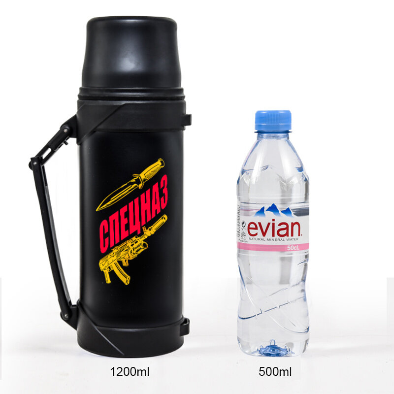 Стальной термос "Спецназ" 800 мл — фото 1