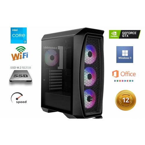 Игровой ПК I3 10100F\ 16GB DDR4\ GTX 1660Super 6Gb\ SSD M.2 512Gb\ Win 11Pro\ Wi-Fi