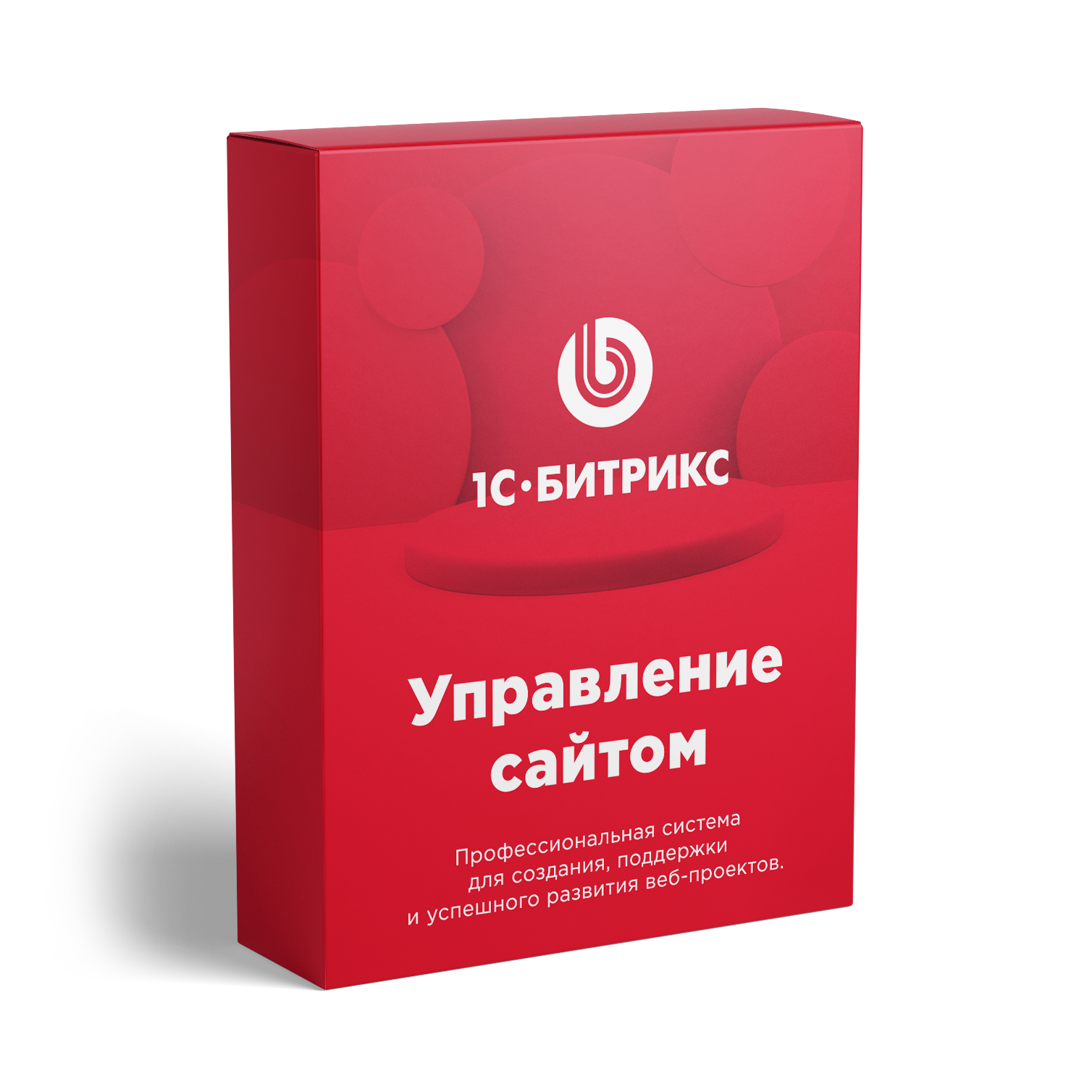 Лицензия "1С-Битрикс: Управление сайтом" Cтарт, 1 год
