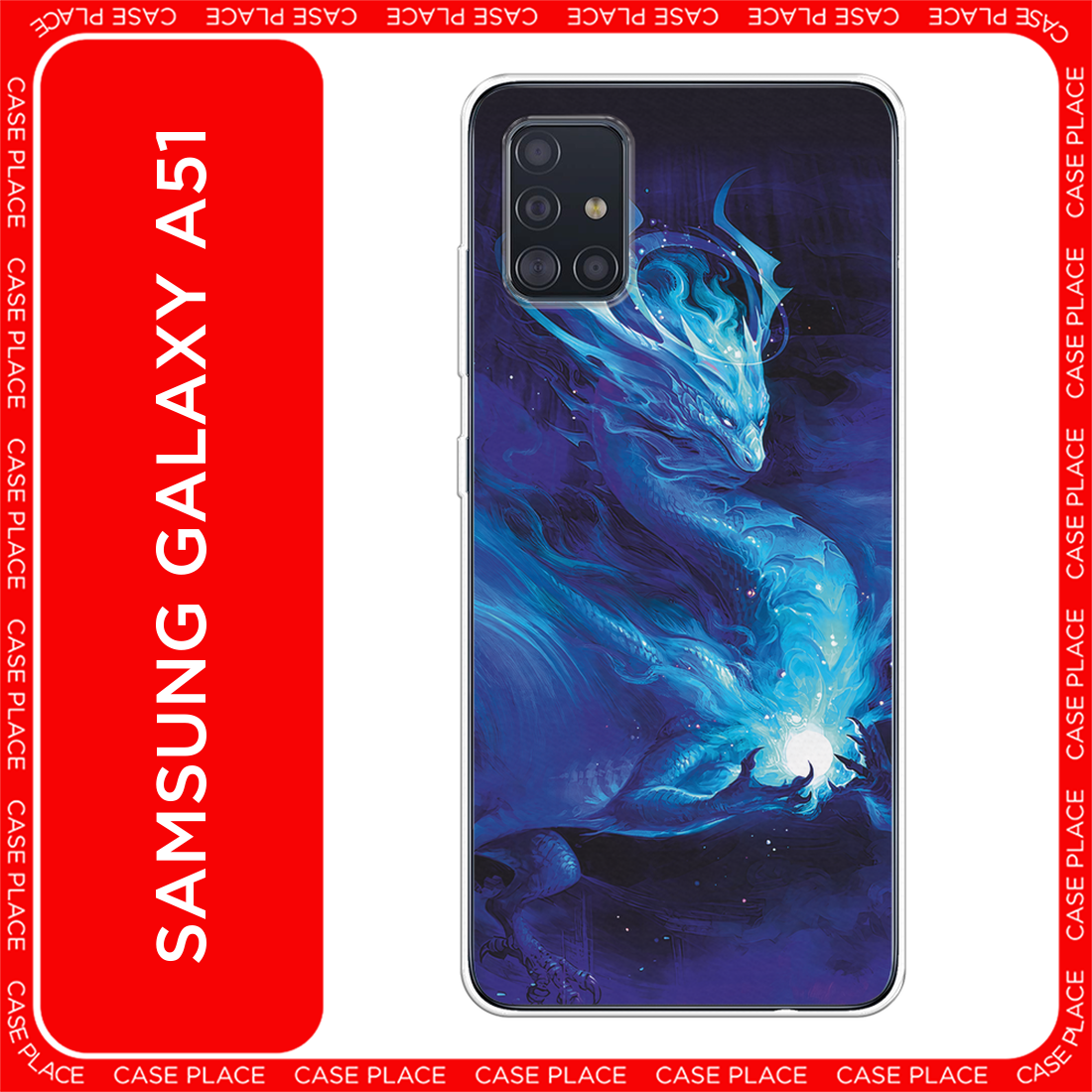 Чехол на Samsung Galaxy A51 / Самсунг Гэлакси А51 с принтом Лунный дракон