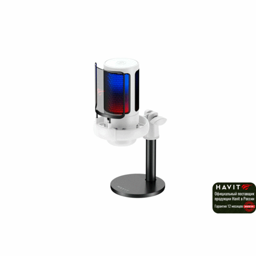 Микрофон игровой для компьютера USB GK50 с проводным USB-соединением 3246₽