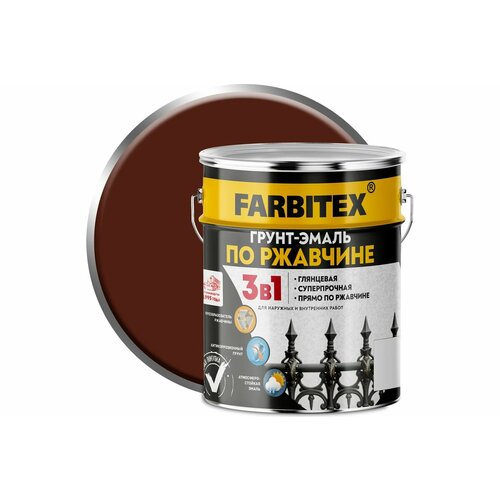 Грунт-эмаль по ржавчине FARBITEX 3в1 шоколадный 5 кг 430001388 4300013883 7000₽