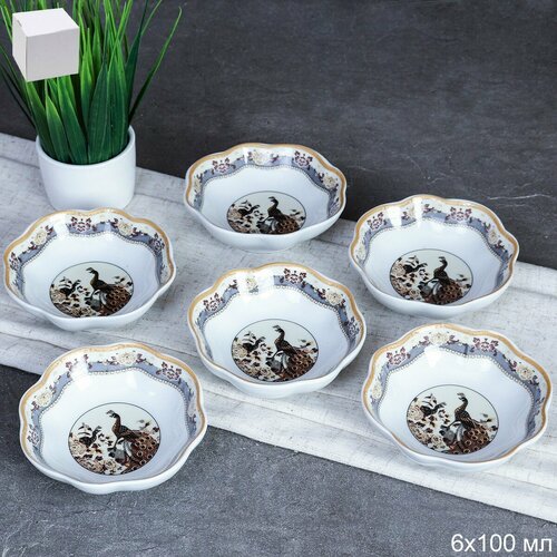 Розетки, соусники, пиалы 