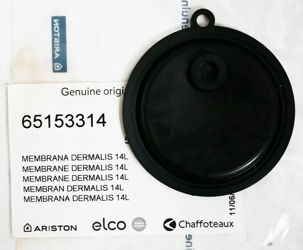 Мембрана Fast R 14 для моделей Ariston Fast R ONM 14 NG RU, Chaffoteaux BRD ONM 14, 65153314 — фото 1