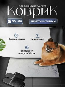 Основная фотография от вендора