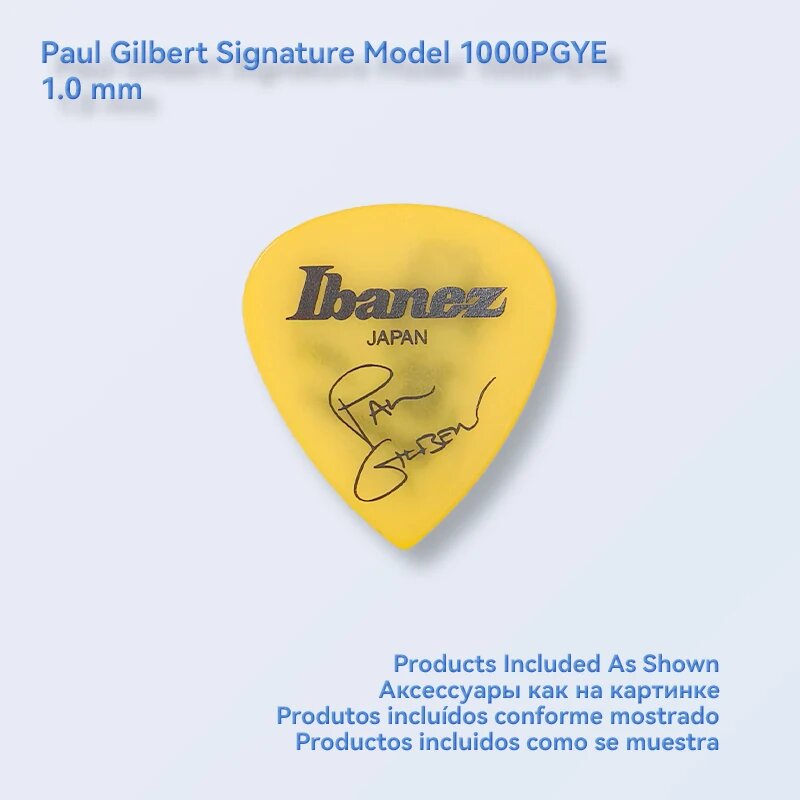 Медиаторы Ibanez Paul Gilbert Signature Edition 1.0 мм, 1000PGYE, 6 pieces