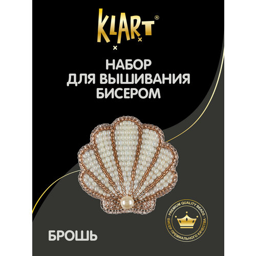 фото Набор для вышивания "klart" вышивка аксессуаров 10-518 "брошь. ракушка" 4.5х4.5 см