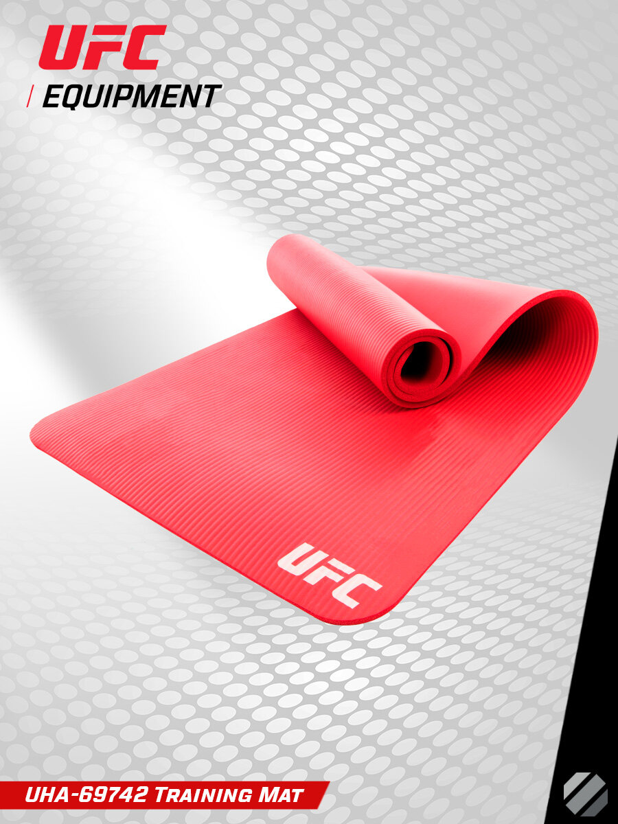 Коврик UFC UHA-69742, для фитнеса, нескользящая двухсторонняя поверхность, красный