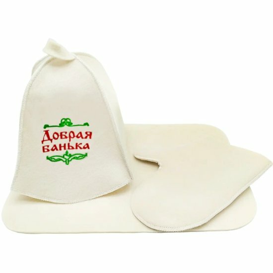 Набор для бани Бацькина Баня : Шапка Добрая банька коврик рукавичка