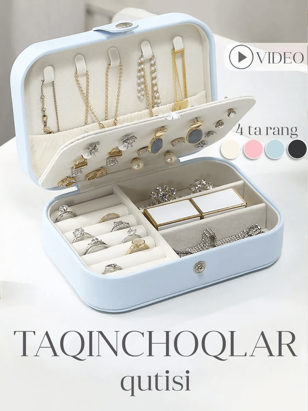 Шкатулка органайзер для ювелирных украшений драгоценностей и бижутерии