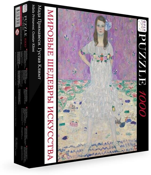 Пазл Фрея 1000 деталей: Мада Примавеси, Густав Климт (Мировые шедевры искусства)