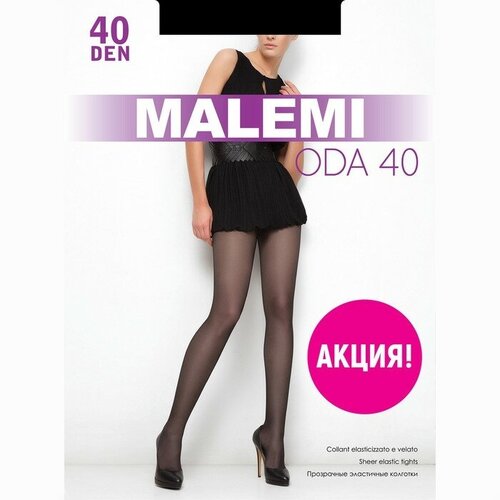 Колготки Malemi, 40 den, размер 3, коричневый колготки malemi размер 3 черный
