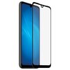 Защитное стекло Ainy 2.5D Full Screen Cover AF-X1497 Xiaomi Redmi Note 7 - изображение