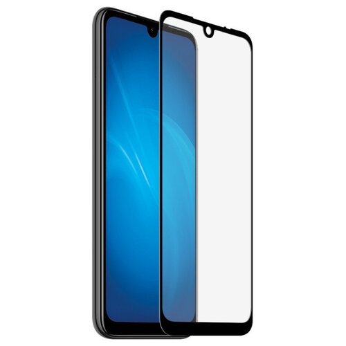 фото Защитное стекло Ainy 2.5D Full Screen Cover AF-X1497 Xiaomi Redmi Note 7 черный