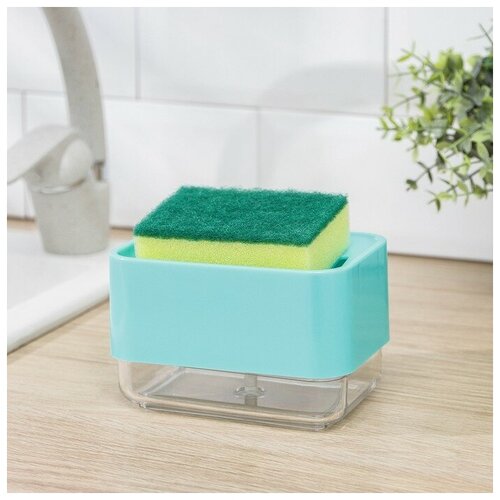 Дозатор для моющего средства с подставкой для губки 250 мл губка в комплекте цвет бирюзовый 747₽