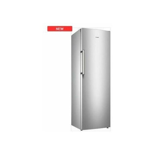 Атлант М-7606-142 N 278л нерж сталь 4024900₽