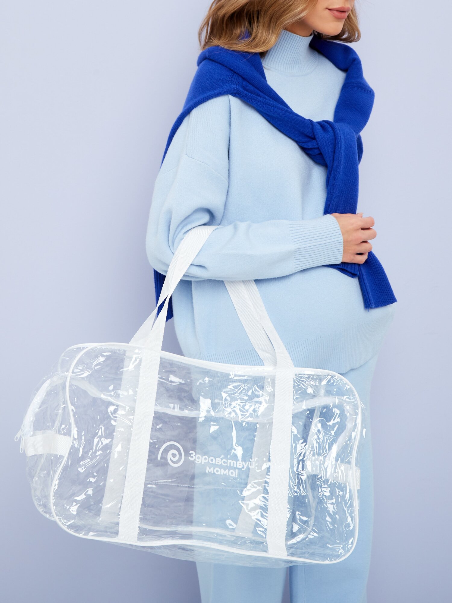 Усиленная сумка в роддом, готовая для мамы и малыша "здравствуй, мама!", цвет белый, набор из 3 шт.