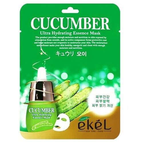 Ekel Маска для лица тканевая с огурцом - Essence mask cucumber, 25г, 3 штуки