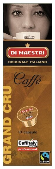 Кофе в капсулах Caffitaly Di Maestri Grand Cru 10 капсул. - фотография № 1