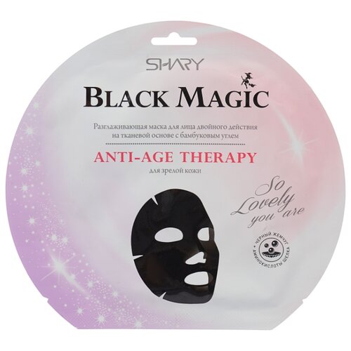 фото Тканевая маска Shary Black Magic разглаживающая 20 г