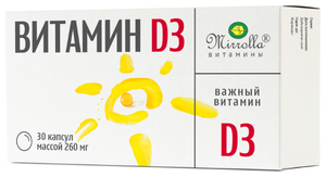 Фото Витамин D3 капс.