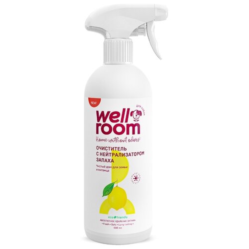 Очиститель Wellroom с нейтрализатором запаха, против меток, собаки, цитрус, 500 мл 0.56 кг 1042233