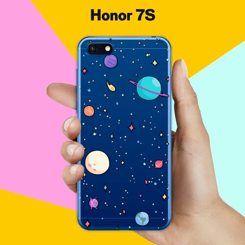 силиконовый чехол звезды и планеты на honor 9c Силиконовый чехол Звезды и планеты на Honor 7S