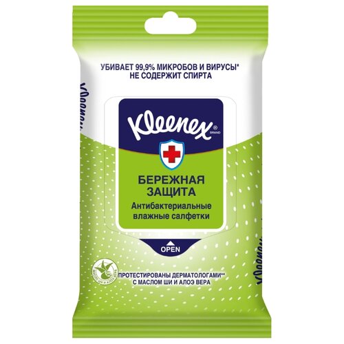 фото Влажные салфетки kleenex