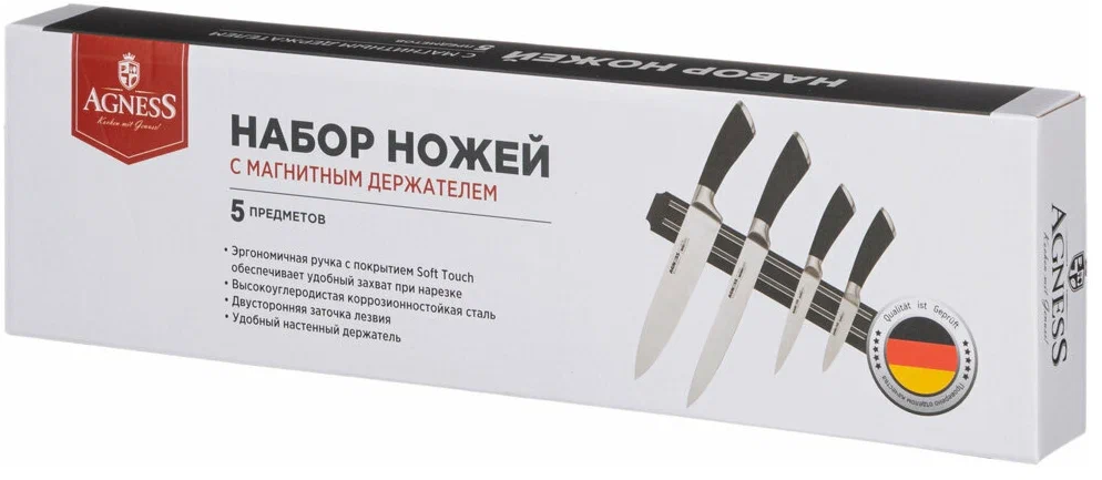 Набор ножей 5 пр. с магнитным держателем и ручкой из нерж. стали Agness (911-046) - фотография № 2