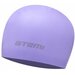 Шапочка для плавания ATEMI , силикон (б/м), фиолетовый, RC308