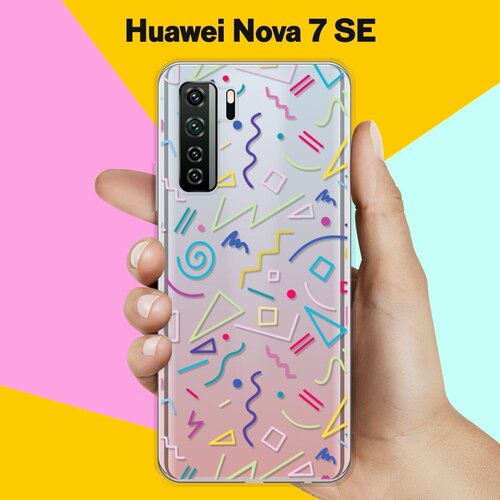 Силиконовый чехол Цветной узор на Huawei Nova 7 SE силиконовый чехол узор из ёжиков на huawei nova 7 se