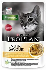 Консервированный корм для кошек Pro Plan Cat STERILISED, нежные кусочки курицы в соусе, для кастратов и стерилизованных кошек, 85 гр, 9 штук