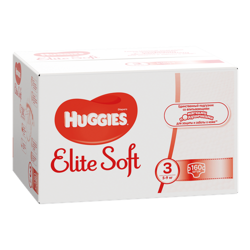 фото Huggies подгузники Elite Soft 3 (5-9 кг) 160 шт.