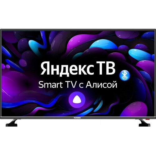 Телевизор TELEFUNKEN TF-LED42S14T2S черный 42 FullHD 60Гц SmartTV WiFi 1650000₽