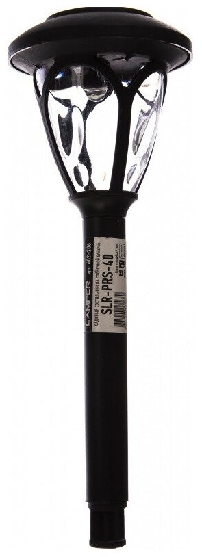 Светильник садовый Lamper ламп.:1шт светодиод.лампа солнеч.бат. черный - фото №19
