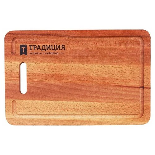 Традиция Доска разделочная бук 32x21x1,6см 01-1т .