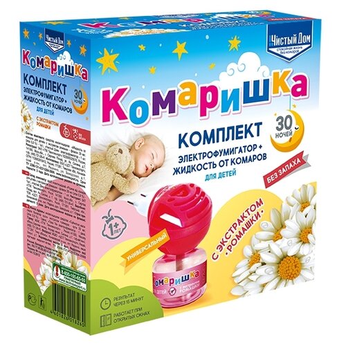 Фумигатор + жидкость Чистый дом Комаришка от комаров для детей, 30 ночей