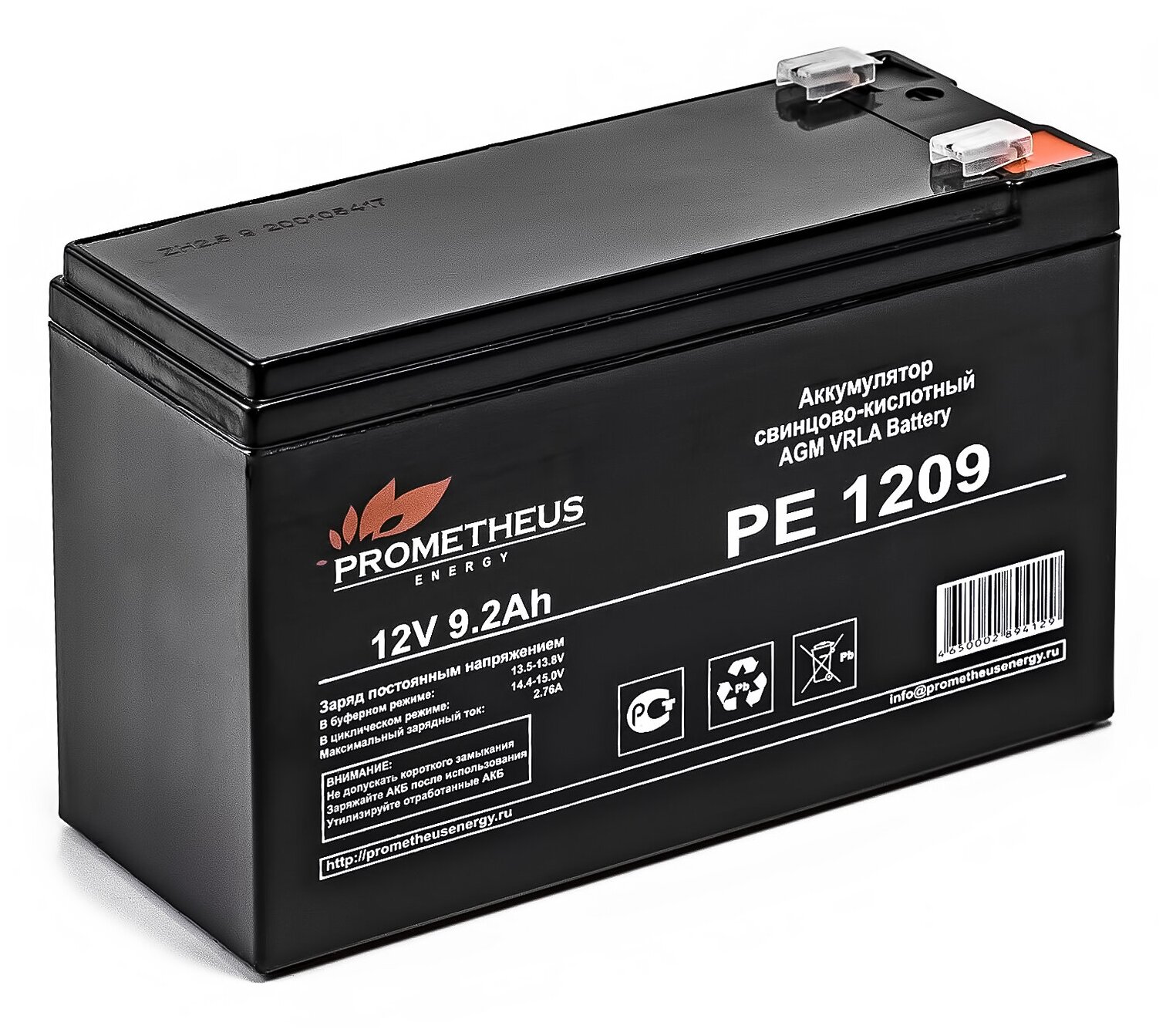 Аккумуляторная батарея Prometheus energy PE 1209 92 Ah 12V AGM