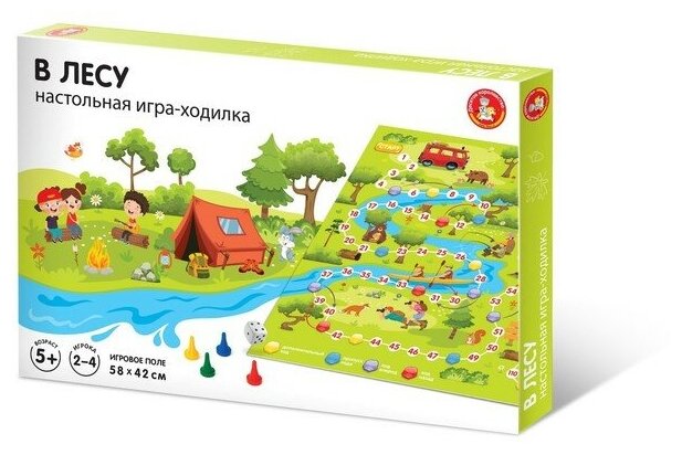 Настольная игра-ходилка «В лесу»