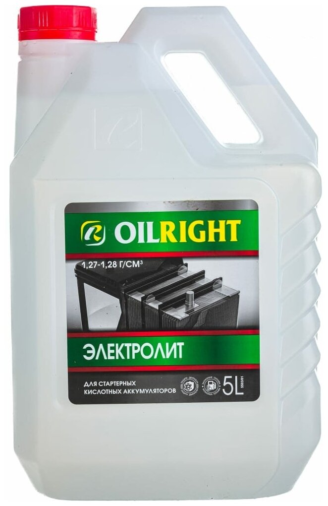 Электролит OILRIGHT 5504