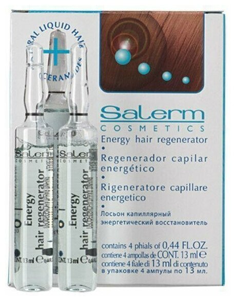 Филлер против выпадения для ухода и роста волос Salerm 4 х 13 мл