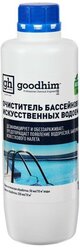 Очиститель бассейнов и искусственных водоемов Goodhim-550 ECO, без хлора, 1 л