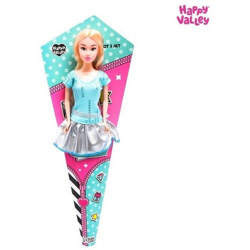 happy valley кукла модель в конусе зимняя принцесса Happy Valley Кукла-модель в конусе «Самая стильная»