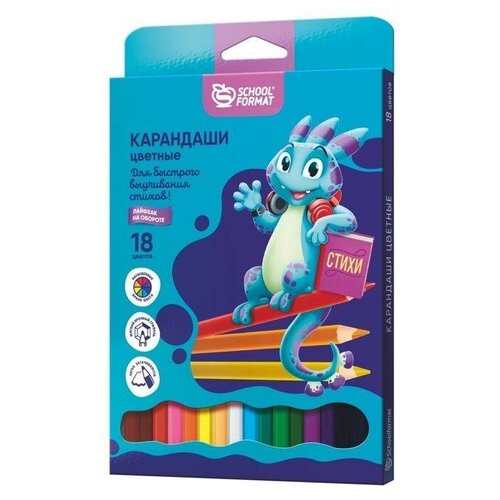 фото Карандаши цветные 18 цветов schoolформат smart dino (d=2.8мм, 6гр)