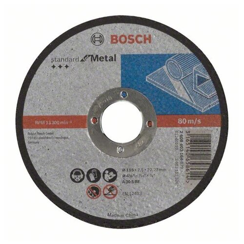 BOSCH Standard for Metal 2608603164, 115 мм, 1 шт. лепестковый диск bosch standard for metal 2608603717 1 шт