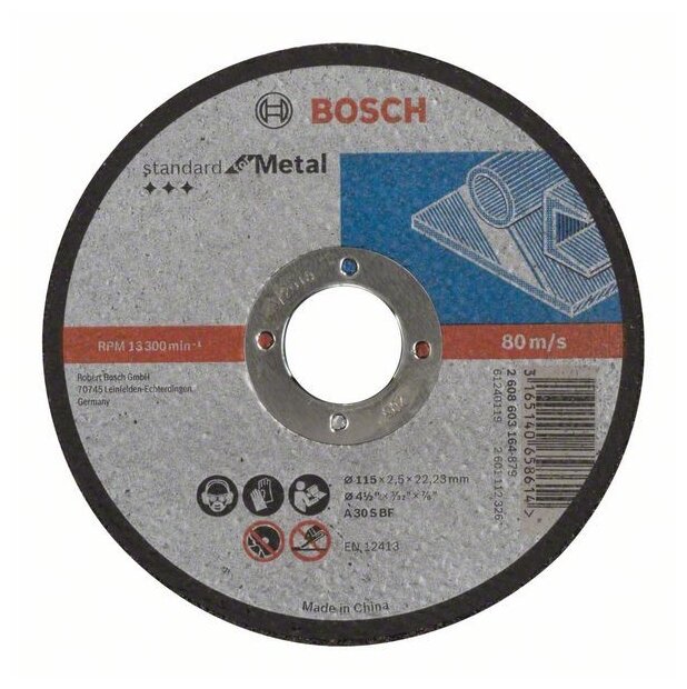 Диск отрезной BOSCH Standard for Metal 2608603164