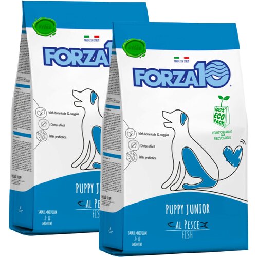 FORZA10 DOG MAINTENANCE PUPPY JUNIOR SMALL/MEDIUM для щенков маленьких и средних пород с рыбой (2 + 2 кг)